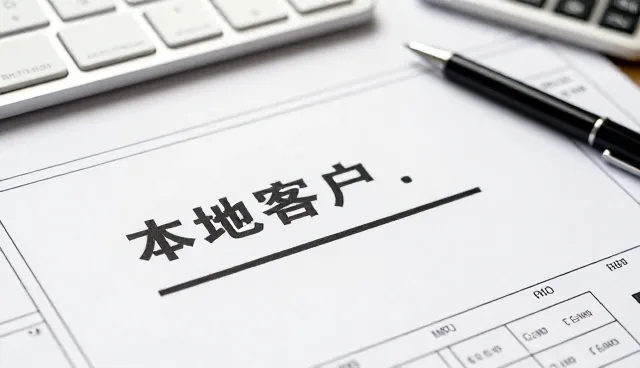 废气处理系统在现代工业场景中的实际应用分析